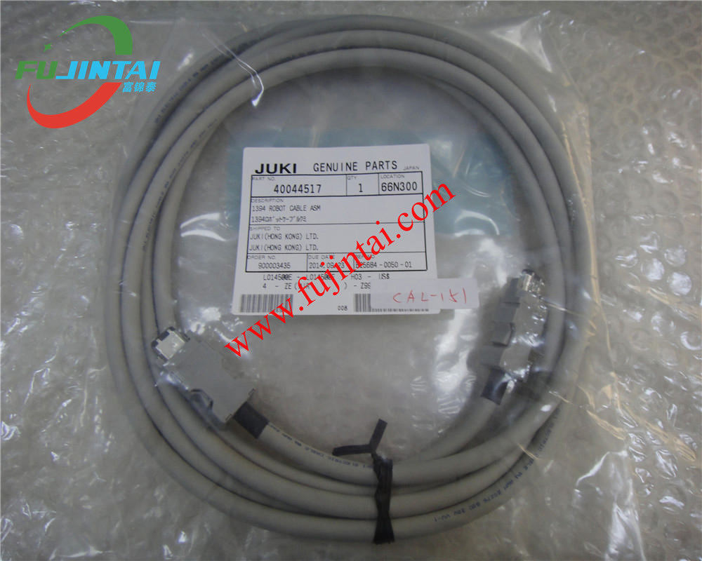 Juki Original new JUKI FX-3 1394 ROBOT CABLE ASM 4M 40044517